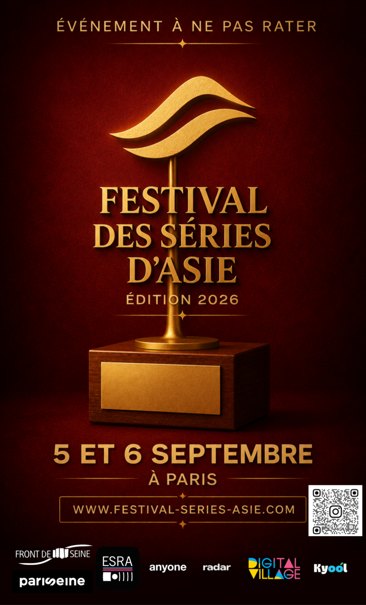 affiche du festival des séries d'Asie 2026
