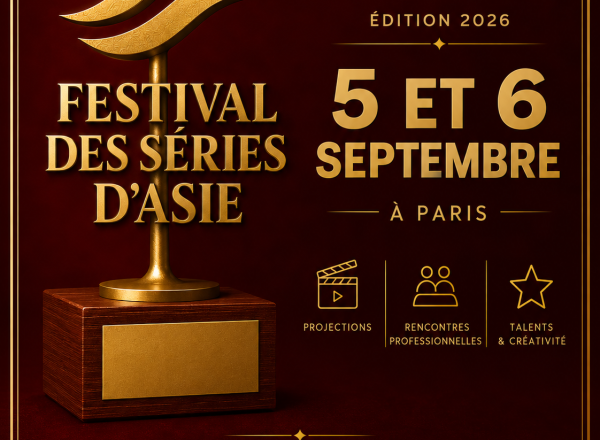 Visuel-RS_Festival Series Asie 2026